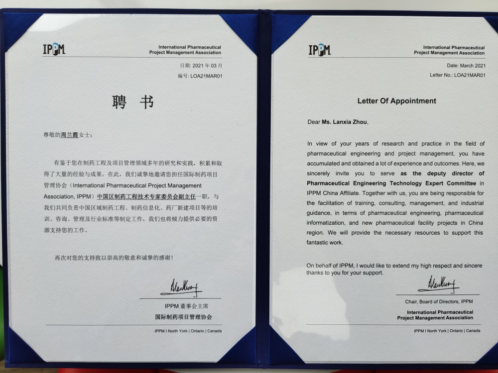 首页- 1win集团有限公司官方网站