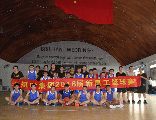 首页- 1win集团有限公司官方网站