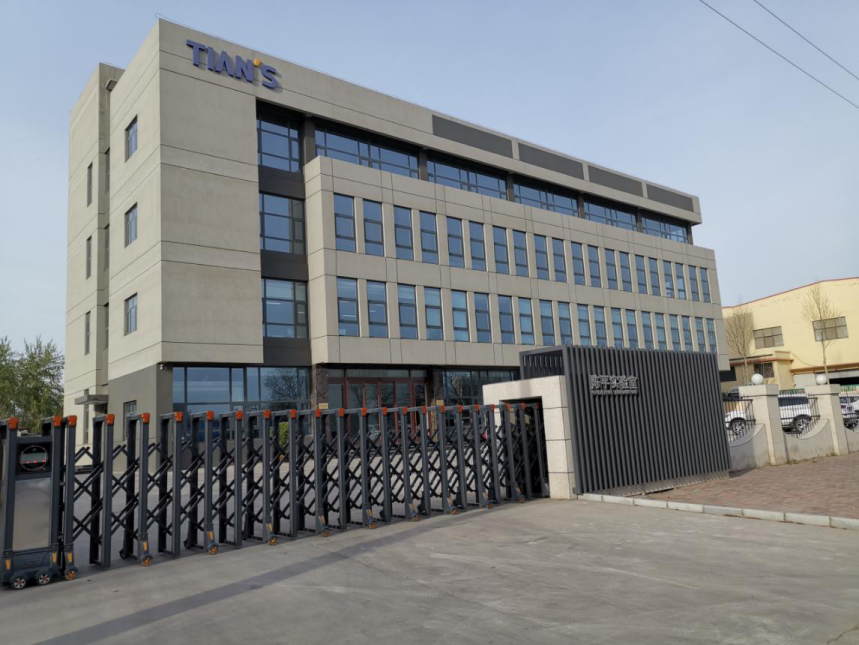 首页- 1win集团有限公司官方网站