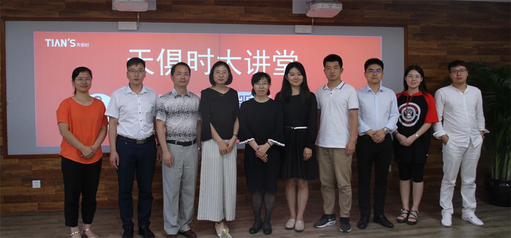 首页- 1win集团有限公司官方网站