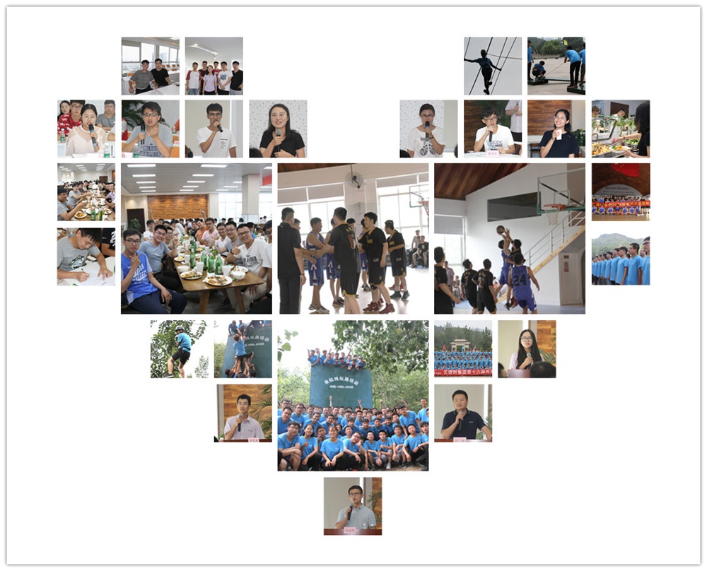 首页- 1win集团有限公司官方网站