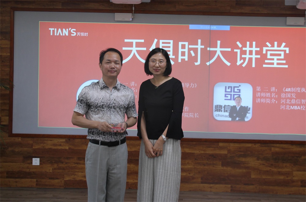 首页- 1win集团有限公司官方网站