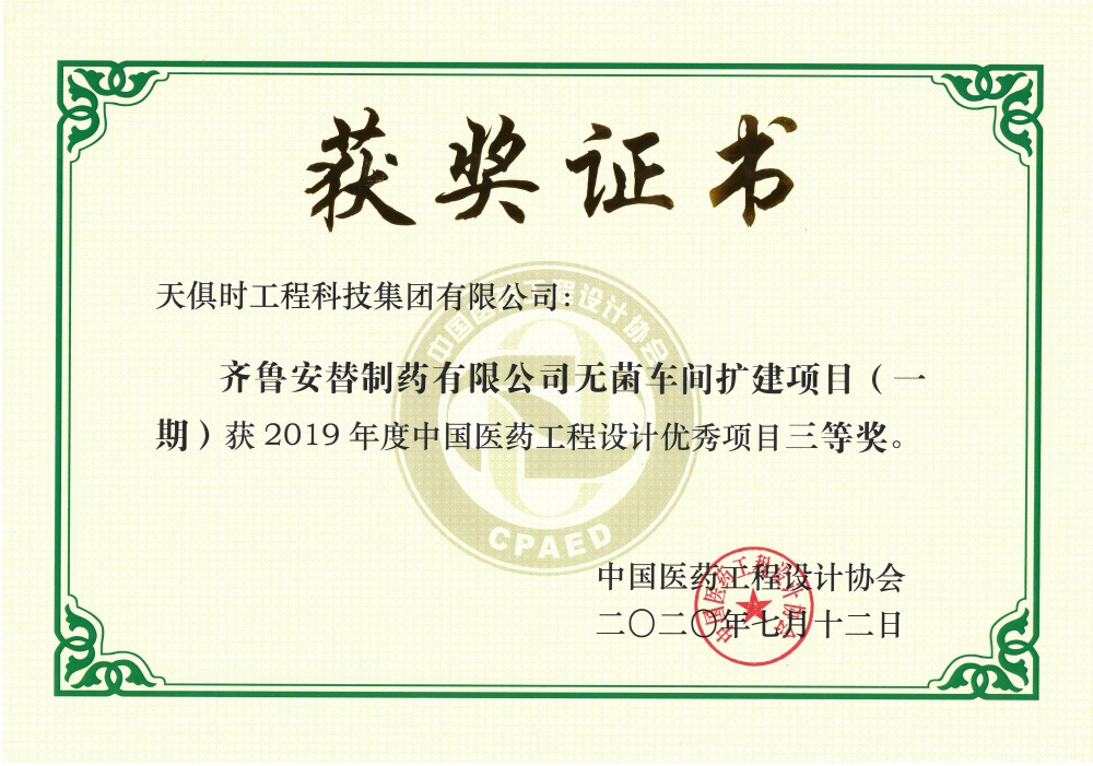 首页- 1win集团有限公司官方网站