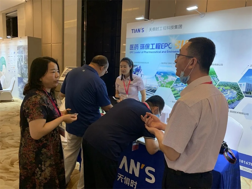 首页- 1win集团有限公司官方网站