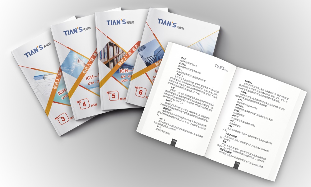 首页- 1win集团有限公司官方网站