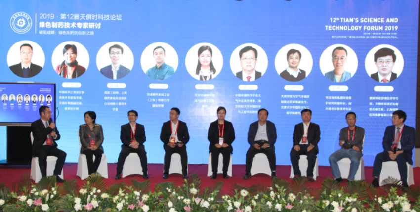 首页- 1win集团有限公司官方网站