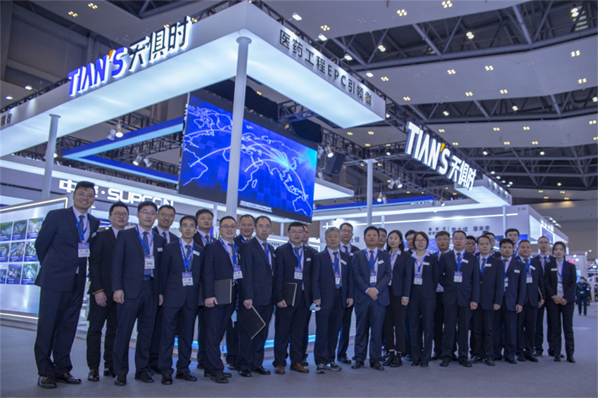 首页- 1win集团有限公司官方网站